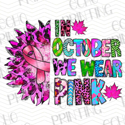 BSCRA 227 – FLORAL PINK OCTOBER AWARENESS