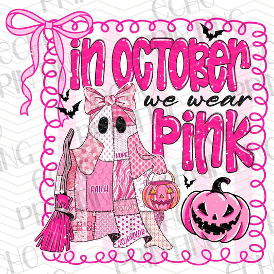 BSCRA 245 – IN OCTOBER WE WEAR PINK COW