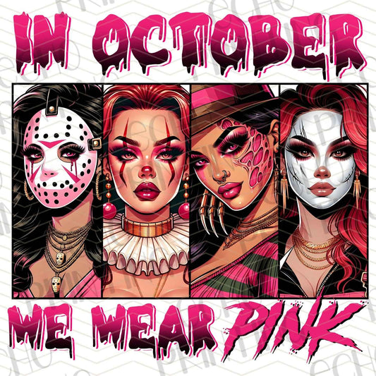 BSCRA 6 – IN OCTOBER WE WEAR PINK – MASKED GIRLS