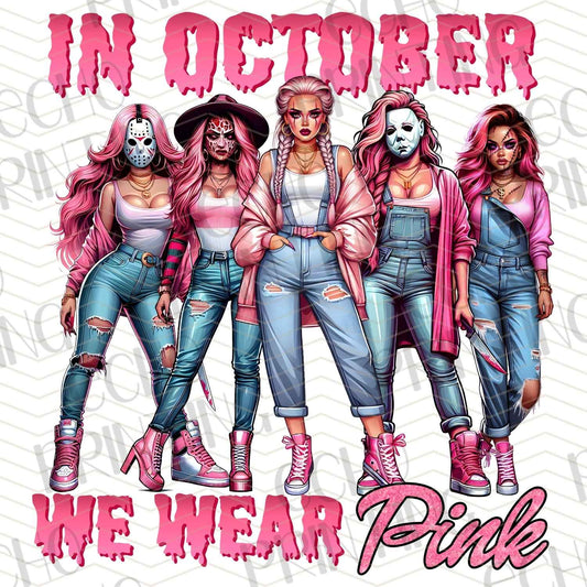 BSCRA 8 – IN OCTOBER WE WEAR PINK – DOLL CREW