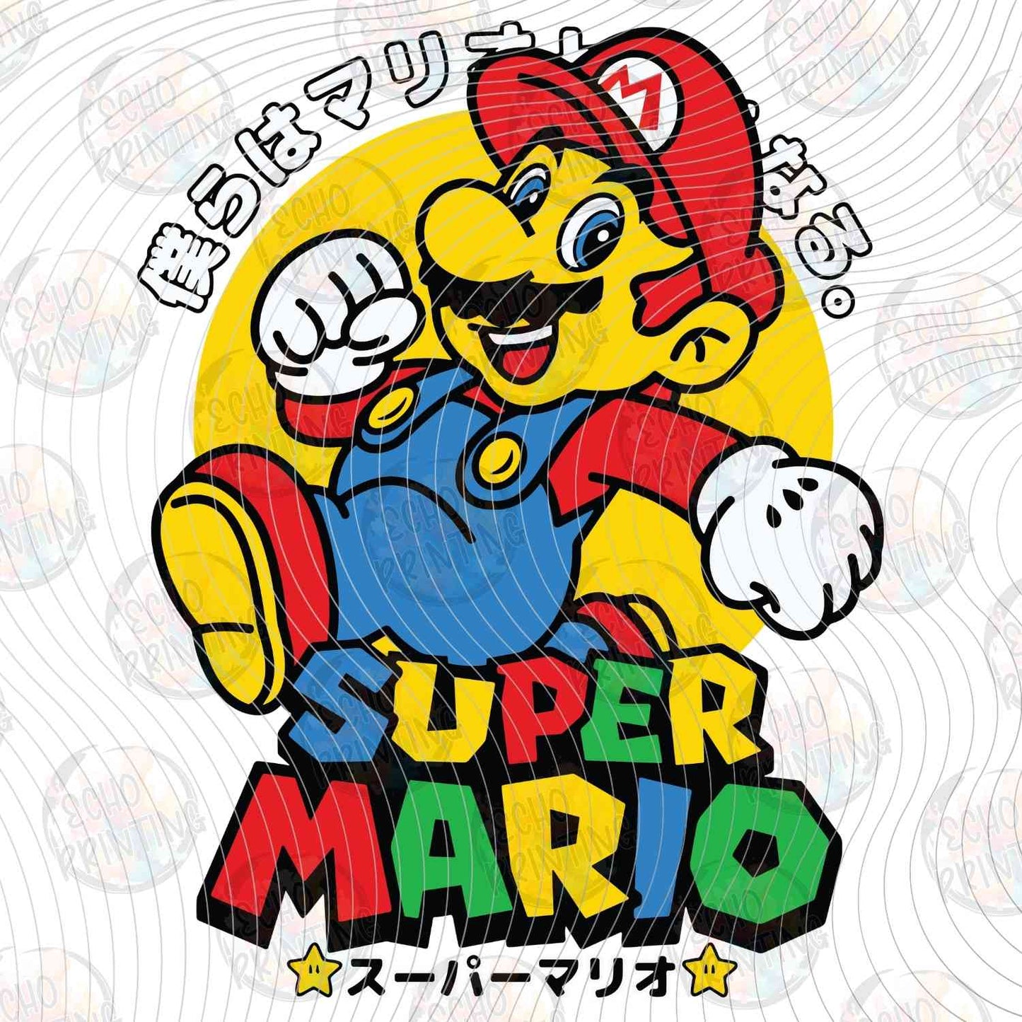 SPMGX 26 - JUMPING HERO POSE