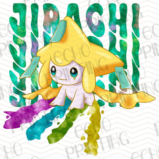 ACM 32 - STAR WISH SQUID CREATURE