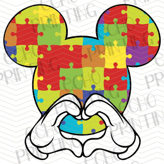 ATMSC 108 - PUZZLE HEART HANDS SUPPORT
