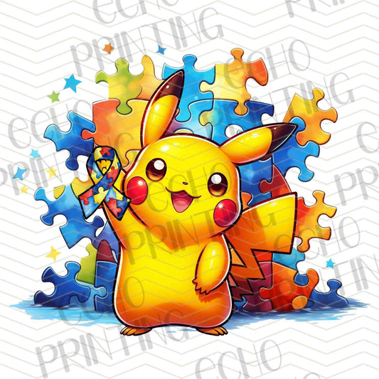 ATMSC 118 - YELLOW FRIEND PUZZLE SPLASH