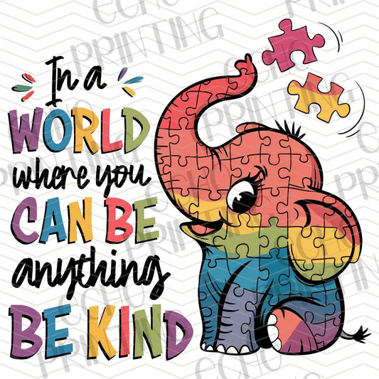 ATMSG 13 – IN THIS WORLD BE KIND