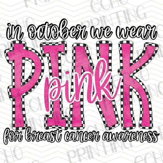 BSCRA 218 – IN OCTOBER WE WEAR PINK LEOPARD