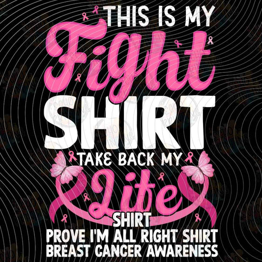 BSCRA 593 - THIS IS MY FIGHT SHIRT
