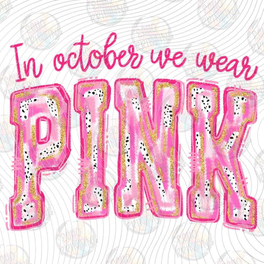 BSCRA 703 - WEAR PINK OCTOBER