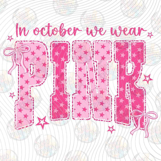 BSCRA 708 - OCTOBER WEAR PINK