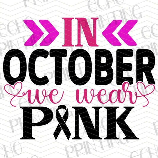 BSCRA 83 – IN OCTOBER WE WEAR PINK WITH ARROWS