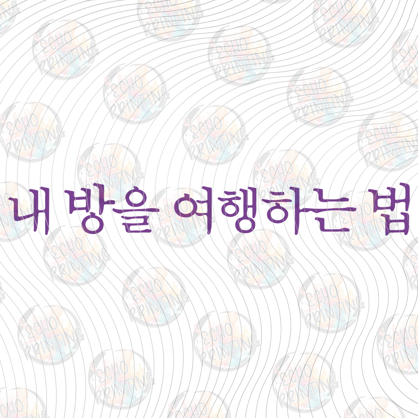 BTSWT 31