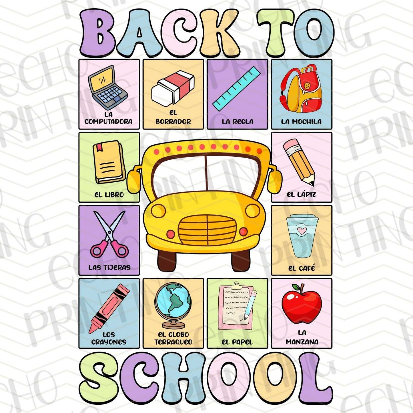 BTSG 8 - BACK TO SCHOOL GRID WITH SUBJECT ICONS