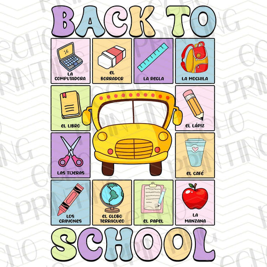 BTSG 8 - BACK TO SCHOOL GRID WITH SUBJECT ICONS