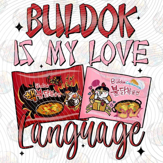 DNKG 643 - BULLDOG LOVE