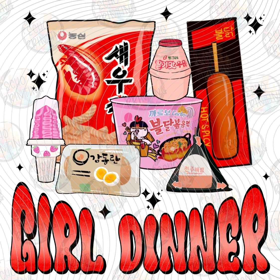 DNKG 646 - INSTANT NOODLE DINNER