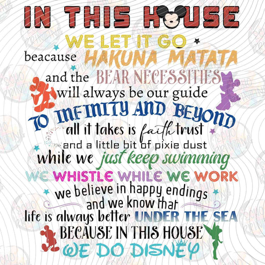 DSNG 784 - HOUSE RULES QUOTE