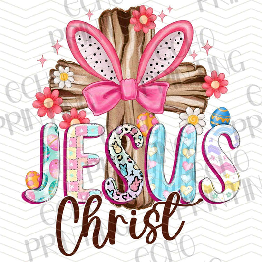 ESTRG 176 - JESUS CROSS BOW