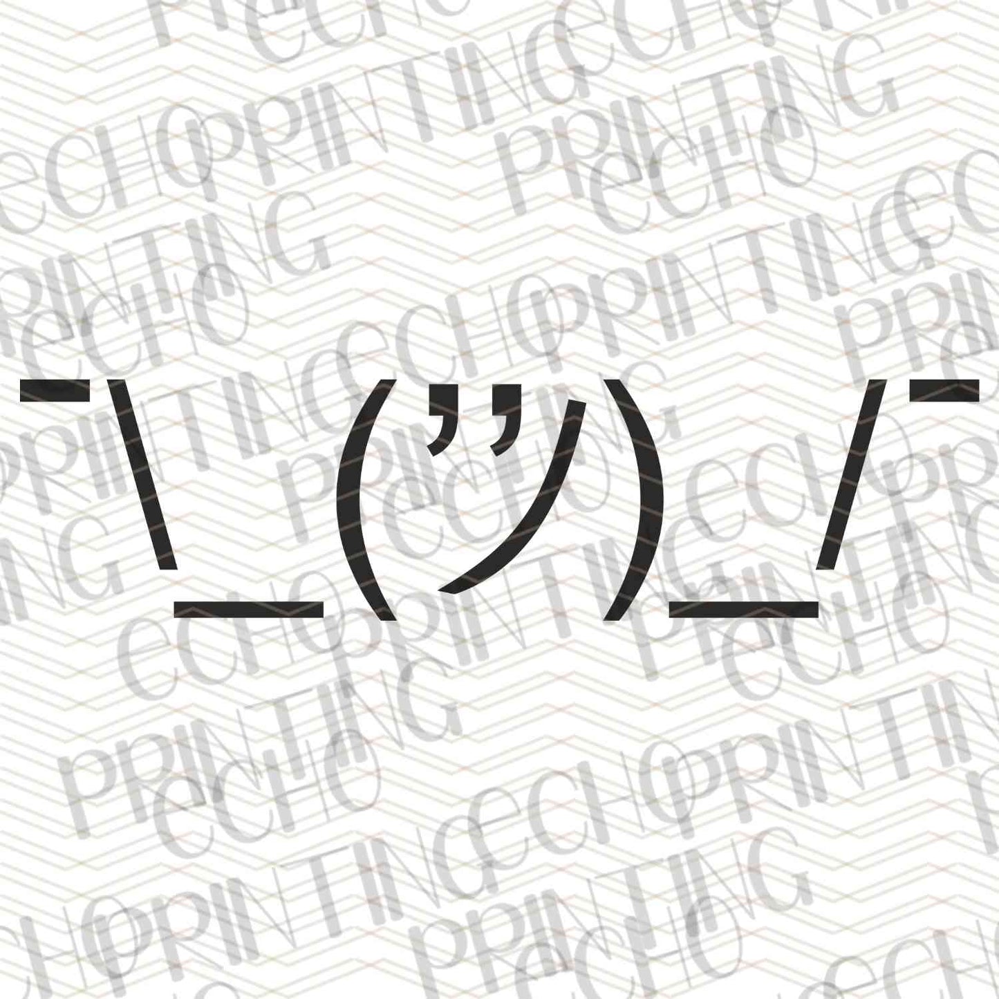 FSSG 418 - SHRUG EMOJI TEXT