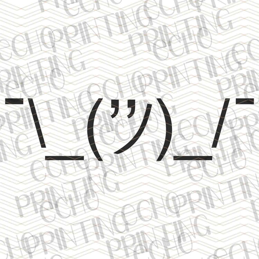 FSSG 418 - SHRUG EMOJI TEXT