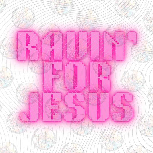 FTHG 1436 - ROOTING FOR JESUS
