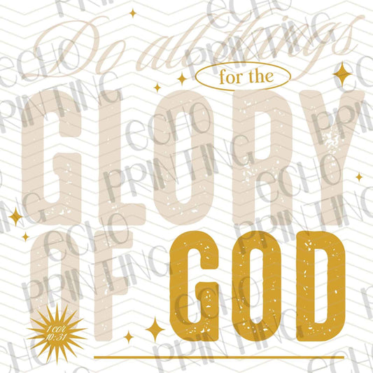 FTH 668 – DO ALL THINGS FOR THE GLORY OF GOD – GOLD