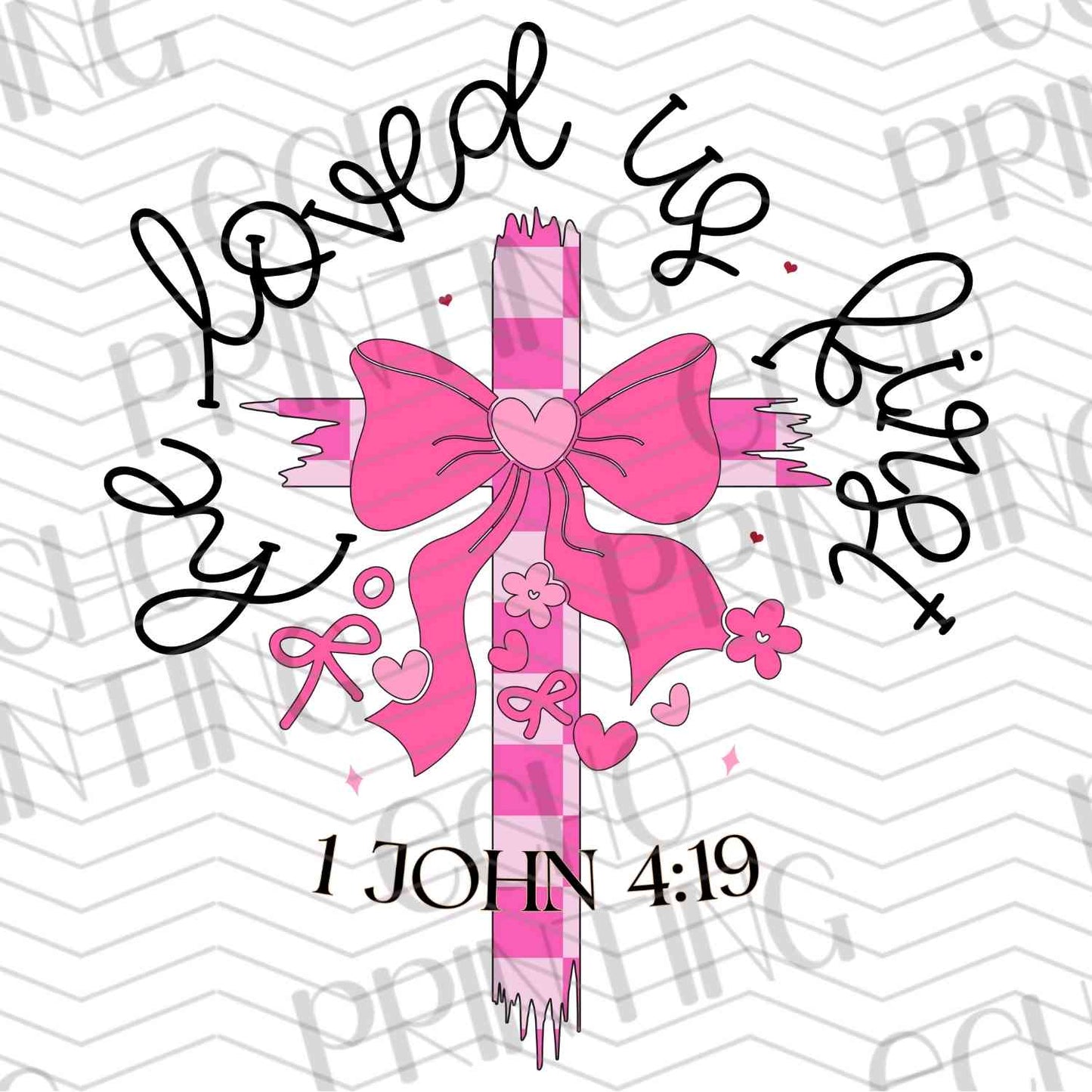 VLTG 573 - LOVED UPON FIRST