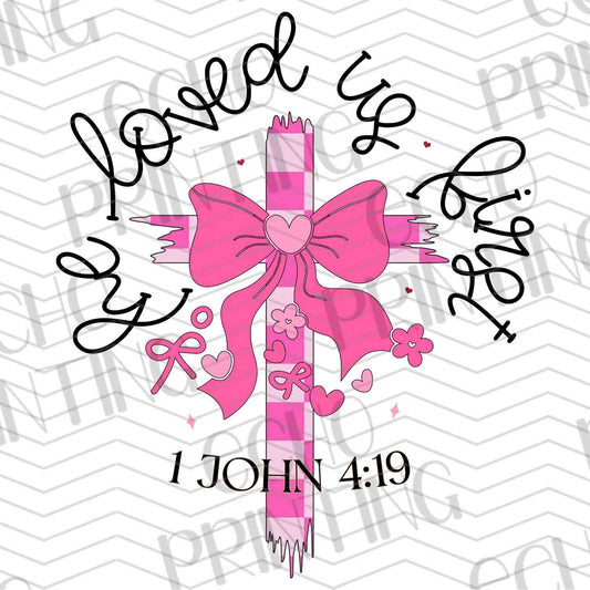 VLTG 573 - LOVED UPON FIRST