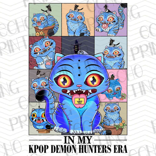 KPOP 76