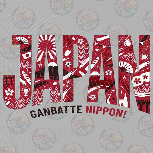 WRLCP 196 - JAPAN GANBATTE NIPPON